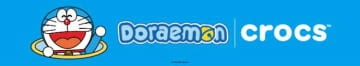 【ドラえもん×Crocs™】限定クロッグ登場！可愛くカスタマイズできる一足