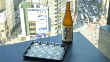 【500円で久保田を飲み比べ】朝日酒造「久保田」の魅力を五感で体験できる5日期間限定イベントが渋谷にて開催中！