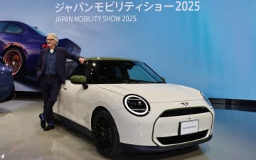 MINI、バッテリEVの特別仕様車「MINI ポール・スミス エディション」受注開始 価格は598万円