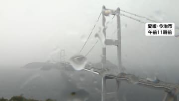 爆弾低気圧であす東北や北海道は台風並みの暴風や大雨の恐れ　ハロウィン・ナイトの関東は激しい雷雨予想　都心は道路冠水に注意