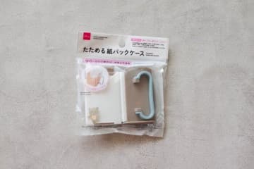 【ダイソー】子どものやりがち、うっかり汚れを防ぐ！持ってると安心な「紙パック飲料」の必需品