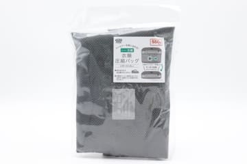 キャンドゥにスゴイ商品売ってる！「さすがに無理だろ…」って量をすっきり！魔法みたいな商品