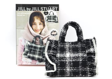 「この付録…可愛すぎる」ってSNSで話題沸騰！人気ブランドのフリルバッグは売り切れ必至！