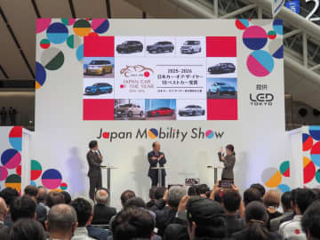 最終選考会に進む上位10台はこれ！日本カー・オブ・ザ・イヤー2025-2026「10ベストカー」発表