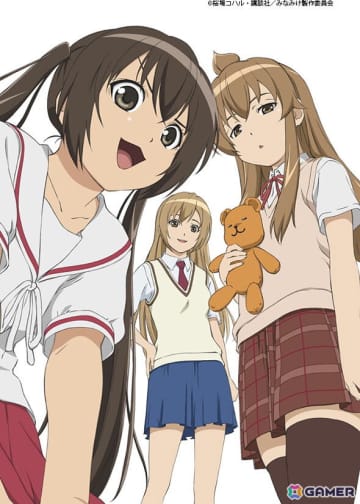 アニメ「みなみけ」シリーズより未配信だったオリジナルサウンドトラックアルバムのデジタル配信がスタート！