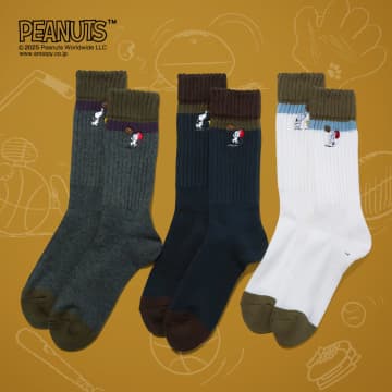 アメリカ4大スポーツを1足に！　「スヌーピー」のリブソックス発売