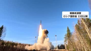 ロシア大統領報道官「ある国が核実験“再開”なら、それに応じて行動」　トランプ大統領の核実験開始の指示をけん制