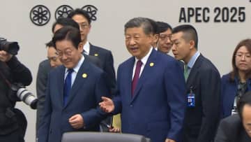 APEC首脳会議が韓国・慶州で開幕 議長国・李在明大統領が共同文書とりまとめに向け協力呼びかけ 11月1日まで