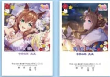 【郵便局限定】ウマ娘がお正月仕様に！「名入れ年賀状コレクション」＆「アクリルスタンド」がオンラインで販売開始！