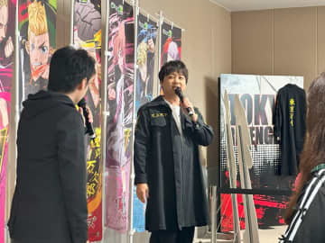 「東京リベンジャーズ」マイキー役声優・林勇さんがダイナム滋賀彦根店でトークショー　アニメIP活用で新規ファン開拓