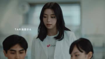 池田エライザさん、山時聡真さん出演のJ-POWER新CM「TAの池田さん」シリーズを公開しました