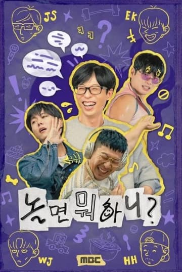 何ら落ち度もないのに番組休止の“原因”とまで指摘され…デマの後遺症に苦しむ『私の夫と結婚して』俳優