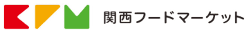 関西フードマーケット／「阪急オアシス Marche 南千里」リニューアルオープン
