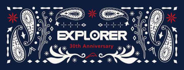 クシタニの洗えるレザーパンツ「エクスプローラージーンズ」発売30周年記念キャンペーンを12/31まで開催！