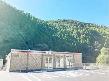 セブン‐イレブン、福岡県八女市と連携し「八女星野村店」オープン　買い物支援で地域課題の解決へ