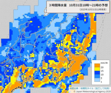 【速報】埼玉で竜巻などの激しい突風、急な強い雨、落雷に注意　24時間で100ミリの雨予想も