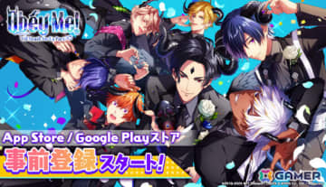 ライフスタイルサポートアプリ「Obey Me! Till Death Do Us Part」の事前登録受付が開始！公式サイトも公開