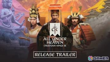 中世ストラテジーゲーム「クルセイダーキングスIII」がついに日本語対応！拡張DLC「All Under Heaven」配信＆期間限定の無料プレイがスタート