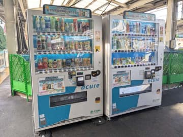 エキナカ自販機acureの秋冬新商品をお試し！ りんごジュースの進化形＆3年ぶりスープ飲料が登場