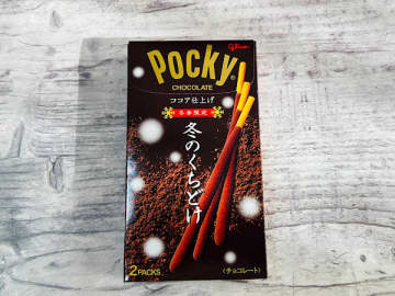 この季節がやってきた♡ 冬の楽しみ！ポッキー「冬のくちどけ」が今年も登場
