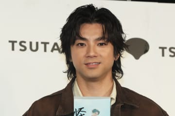 山田裕貴　妻の西野七瀬が「友達兼妻」と照れる「一緒にゲームもしますし」