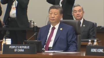 習国家主席「中国の対外開放の扉は、ますます大きく開かれる」多国間貿易体制守る重要性訴え　APEC