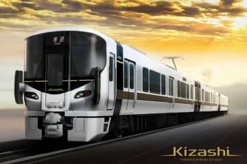 JR西日本、山陽線山口エリアに新型車両「Kizashi」。黒がベースのデザイン、2両または3両編成