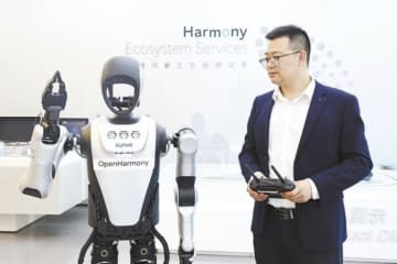 中国初のハーモニーOS搭載人型ロボットが武漢に登場