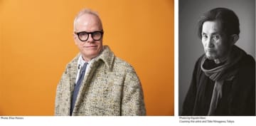 岡山芸術交流2025 ｽﾍﾟｼｬﾙｲﾍﾞﾝﾄ｜ハンス・ウルリッヒ・オブリスト × 詩人・吉増剛造　公開インタビュー