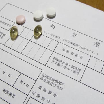 生活習慣病の薬が処方箋なしで買える日がくるのか？【スイッチOTC薬との向き合い方】#4