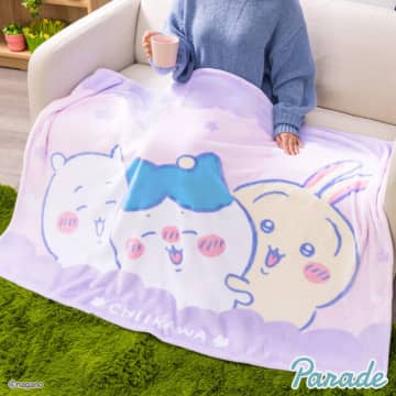 ハチワレが嬉しそう…！「ちいかわ」ふわふわ生地の超BIGマイヤーブランケット全2種デザインが可愛くて癒される