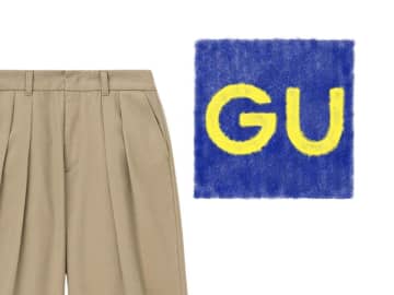 待ってた！ 待ってたーーッ！【GU】すっきり見え狙える！「値下げチノパン」