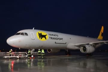 貨物専用機を活用した活魚のスピード輸送を開始