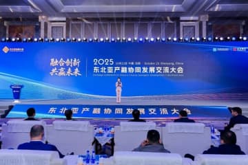 Xinhua Silk Road：産業と金融の相乗的発展が北東アジア経済のエンジンに