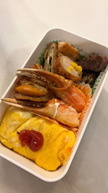 藤あや子、孫に作った豪華な弁当を公開「美味しそう」「JK弁当すごい」の声