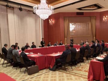 日遊協、第4回定例理事会　「メーカー記念日」「お試しプレイ」運用に向けた検討状況を報告