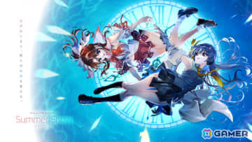 三重県鳥羽市を舞台にしたタイムループ脱出ADV「Summer Snow.」メインヒロインのCVは会沢紗弥さん、高柳知葉さんが担当！