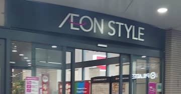 【イオン】イタリアンフェア、直輸入など注目ラインアップは？　最多720品目を展開！