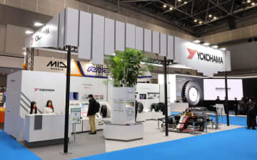 横浜ゴム、カーボンニュートラル技術によって開発・製造された各種タイヤを展示
