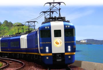 近鉄、レストラン列車「レ・サヴール・志摩」2026年秋運行。志摩観光ホテル樋口総料理長がフレンチコースを監修