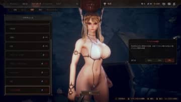 セクシーな美少女キャラクターに衣装破壊あり！PvPvE（PvEオンリーもあるよ）3Dダンジョン脱出ACT『ダンジョンストーカーズ』正式サービス開始