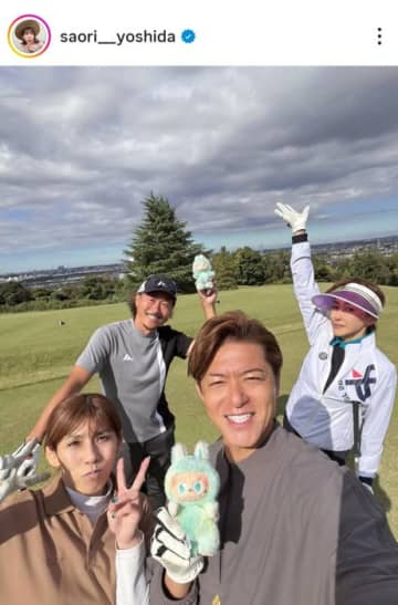 吉田沙保里が女優・高島礼子、元Jリーガーとラウンド　アスリート3人と同じペースで回った高島を称賛「本当に凄い」