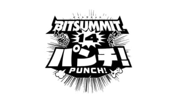 インディーゲームの祭典「BitSummit PUNCH」出展者エントリー募集開始！今年は5月に開催、暑さも少しは避けられる？