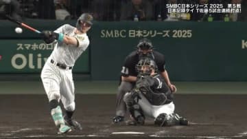佐藤輝明は「打たないだろうなと思った」　敗れるも光った日本記録タイ…“強振せず”の一撃に「これが今年の成長」阪神OBも脱帽
