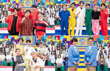 『それスノSP』“それスノフレンドパーク”第４弾！