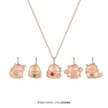 【Canal 4℃】「すみっコぐらし」映画コラボジュエリー、特別販売開始！