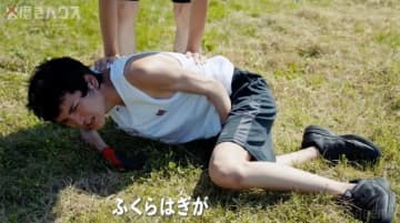 過酷筋トレで25歳無職に“仮病疑惑”？ 「絶対ウソだろ」コーチは冷ややか視線