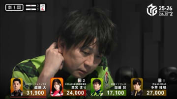 「なにこれ…怖いんだけど」熱血実況も震える衝撃シーン 理論派雀士の“神セーブ”が鳥肌もの／麻雀・Mリーグ