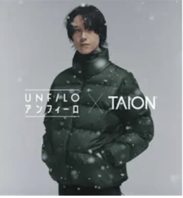 太陽光で「発熱」するダウン爆誕！オンワード『UNFILO』が住友金属鉱山の新素材「SOLAMENT®」採用の“機能美”アウターを発売