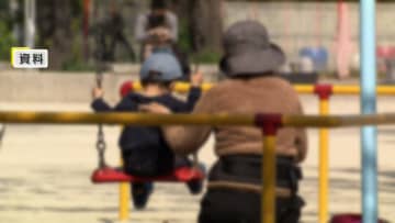 離婚後の「共同親権」2026年4月1日に施行へ…政府が閣議決定　虐待などの恐れある場合どちらかの「単独親権」